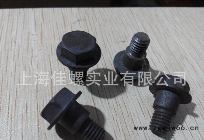 汽车座椅螺丝 外六角法兰带台阶M8*17 汽车紧固件图3