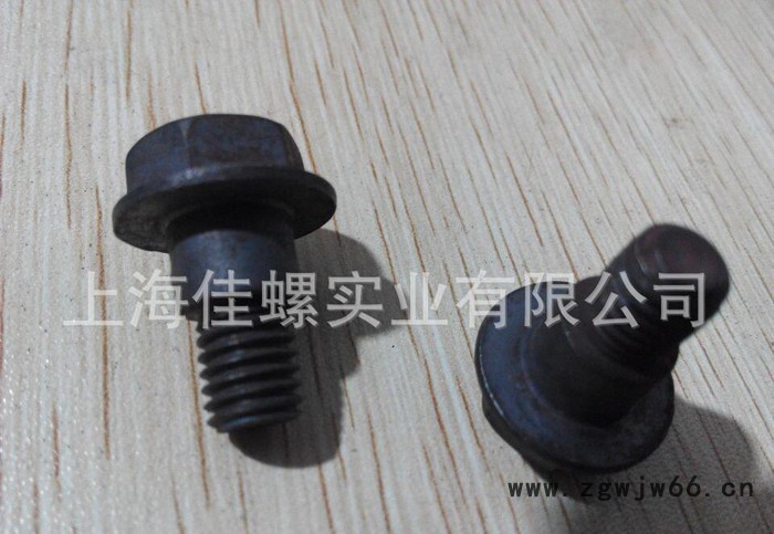 汽车座椅螺丝 外六角法兰带台阶M8*17 汽车紧固件图1