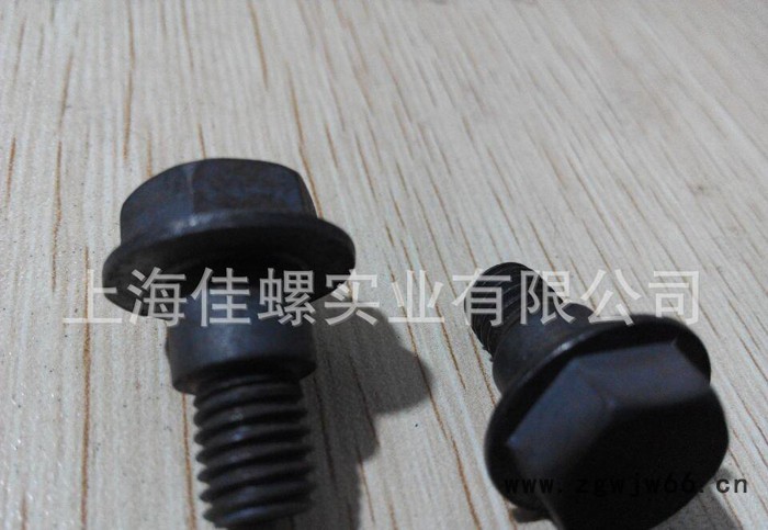 汽车座椅螺丝 外六角法兰带台阶M8*17 汽车紧固件图2