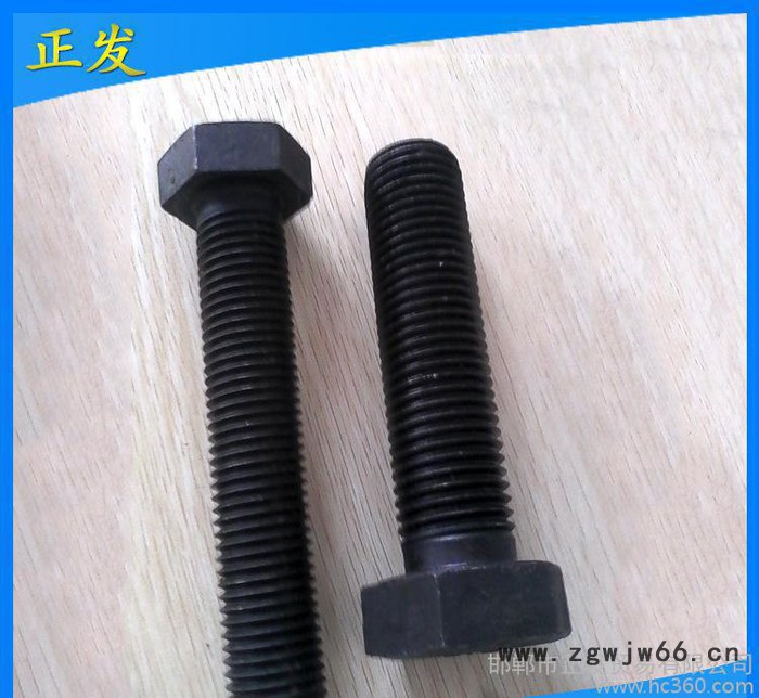 外六角35Crmo螺栓 45#高强度紧固件螺栓图3