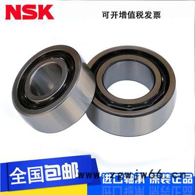 日本NSK轴承授权经销商 NU336EW NSK轴承 NSK进口轴承 圆柱滚子轴承图5