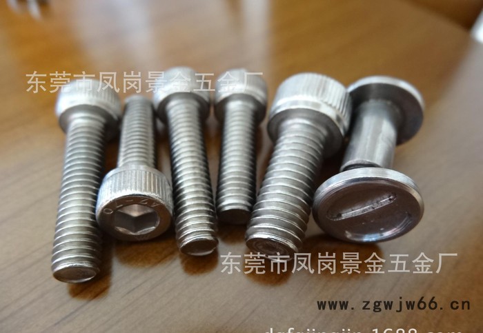 专业生产和加工规格的螺丝，螺栓，机械紧固件，车床件图3