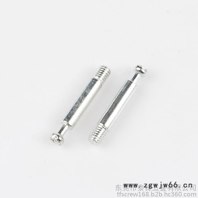 泰锋三合一连接件规格齐全，可来图，来样定做其他紧固件/连接件