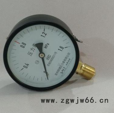 弹簧管压力表 厂家生产普通材质弹簧管压力表图2