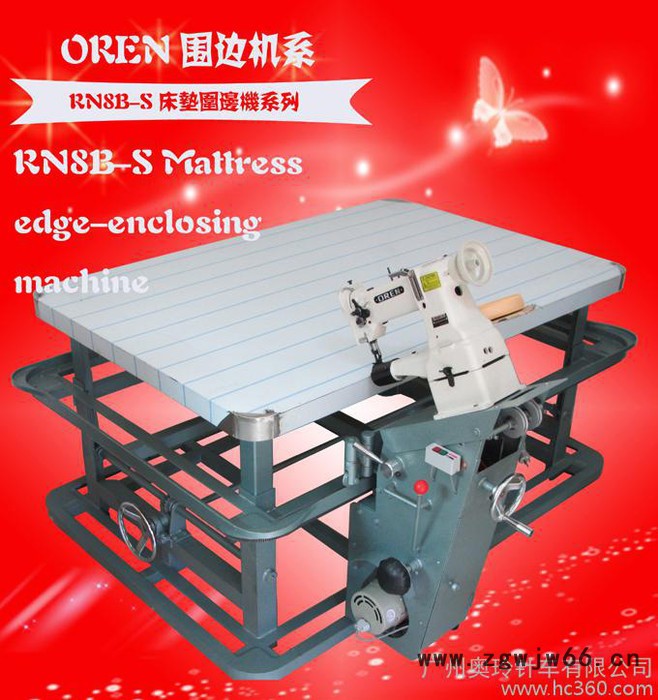 厂家直供弹簧床垫专用机器图6