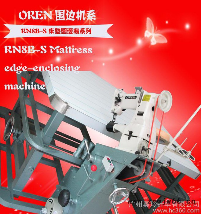 厂家直供弹簧床垫专用机器图3