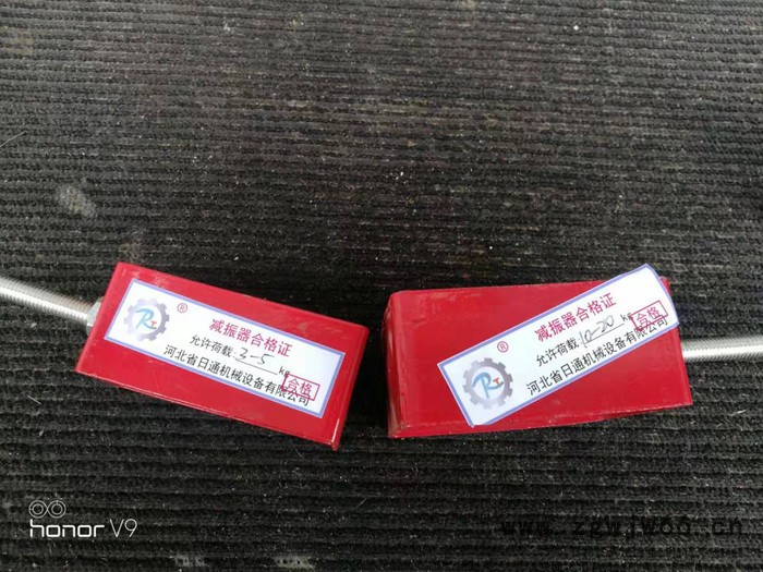 日通减震器厂家吊式弹簧减振器设计合理，减震效果显著、空调减震器** 吊式弹簧减震器图2