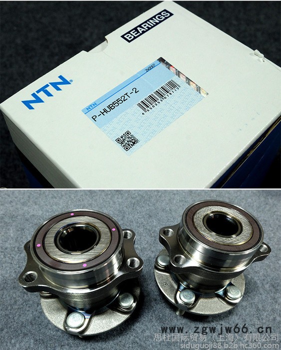 NTN轴承  RNJ3215CD172PX1轴承 NTN进口轴承 现货直发 NTN进口轴承图5