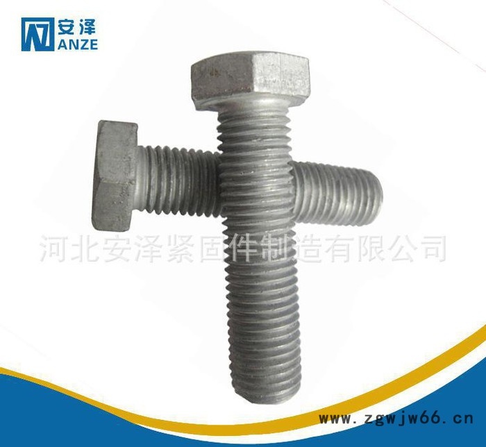 永年直销 镀锌螺栓螺丝 外六角 国标30栓 机械工业用紧固件图2