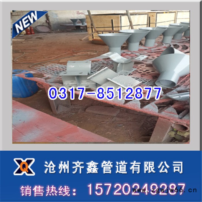 TH2上下连接吊架弹簧，标准U型管卡，质量可靠，用户至上图3