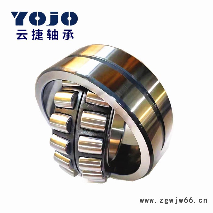 订单轴承OEM轴承21320CCK/W33机械设备轴承国产轴承图6