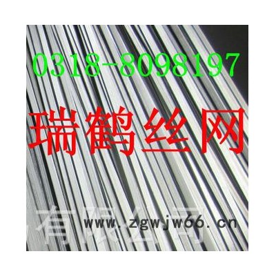 弹簧扁钢丝厂家