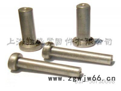 供应浅析紧固件