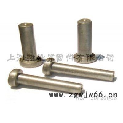 供应浅析紧固件