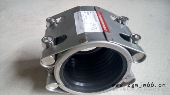 生产销售各种型号威海NT/耐拓RCH管道修补器 其他紧固件/连接件图3