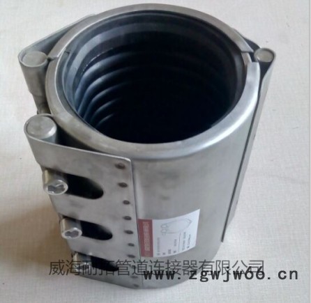 生产销售各种型号威海NT/耐拓RCH管道修补器 其他紧固件/连接件图8