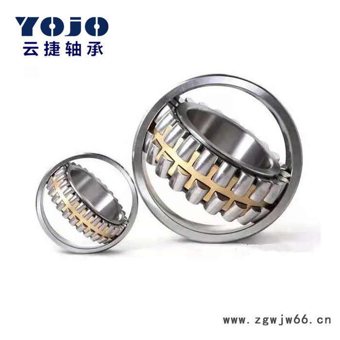 订单轴承OEM轴承21315CCK/W33机械设备轴承国产轴承图4