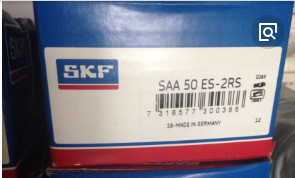SKF进口轴承NA4912 轴承图2