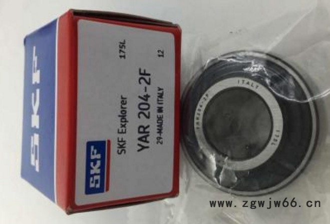 SKF进口轴承NA4912 轴承图4