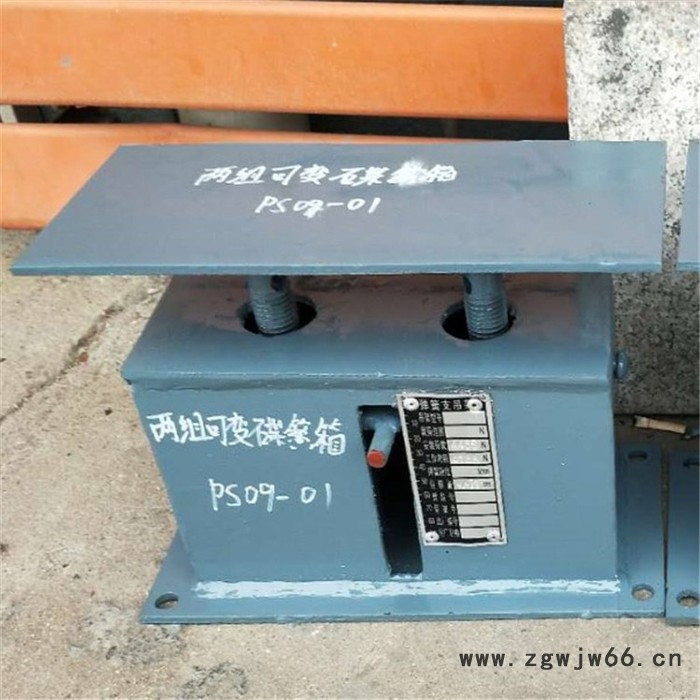 T5   横担整定弹簧组件    沧州齐鑫厂家      一站式供应图5