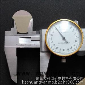 **科创牌200*0.8*25.4螺栓螺丝杆专用树脂切割片 超薄砂轮片 磨片/切割片 紧固件切割片 超薄切割片图4