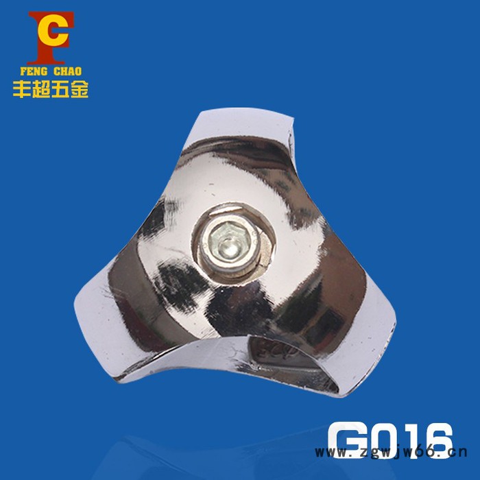 佛山丰超五金 圆管紧固件连接配件 服装家具展示架连接件 G016