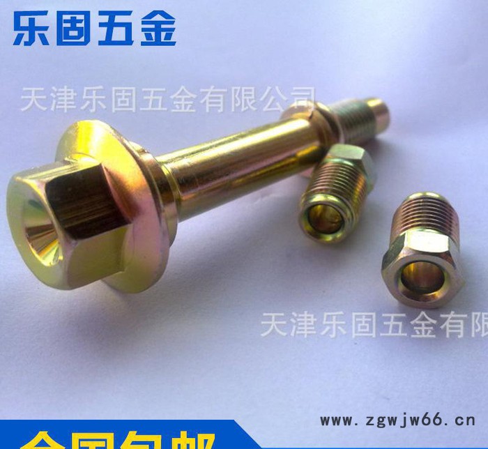 大量销售 六角法兰面非标螺丝 汽车紧固件非标螺丝图3