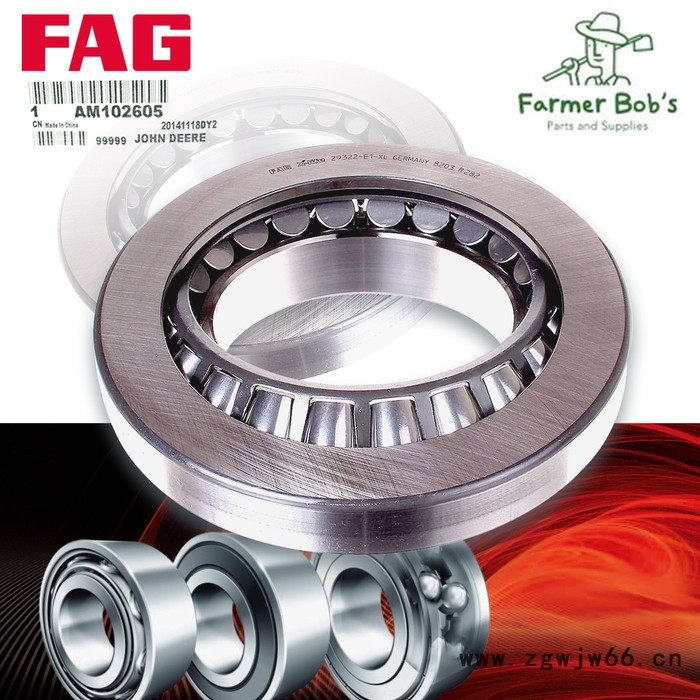 FAG进口轴承现货直发 23284-B-MB轴承 FAG进口轴承 德国进口轴承图5