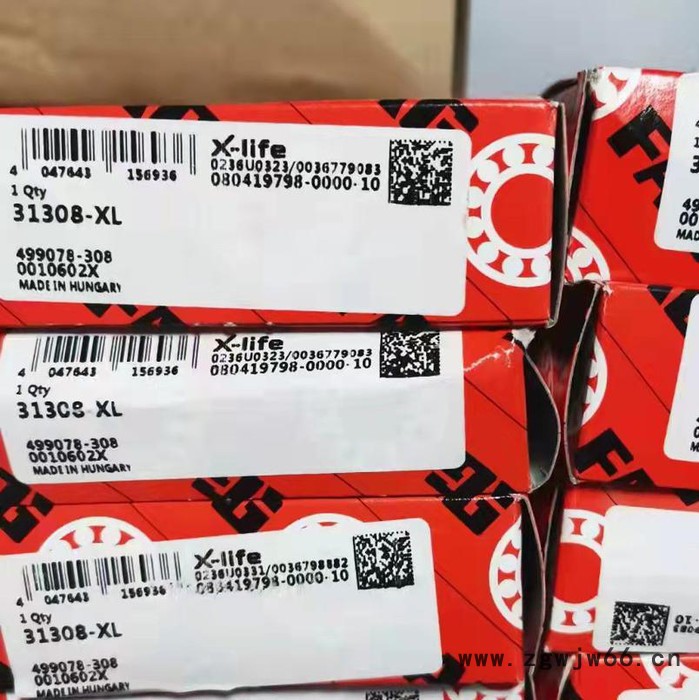 FAG轴承 31313-XL#E 进口轴承 开山空压机轴承  SKF轴承图4