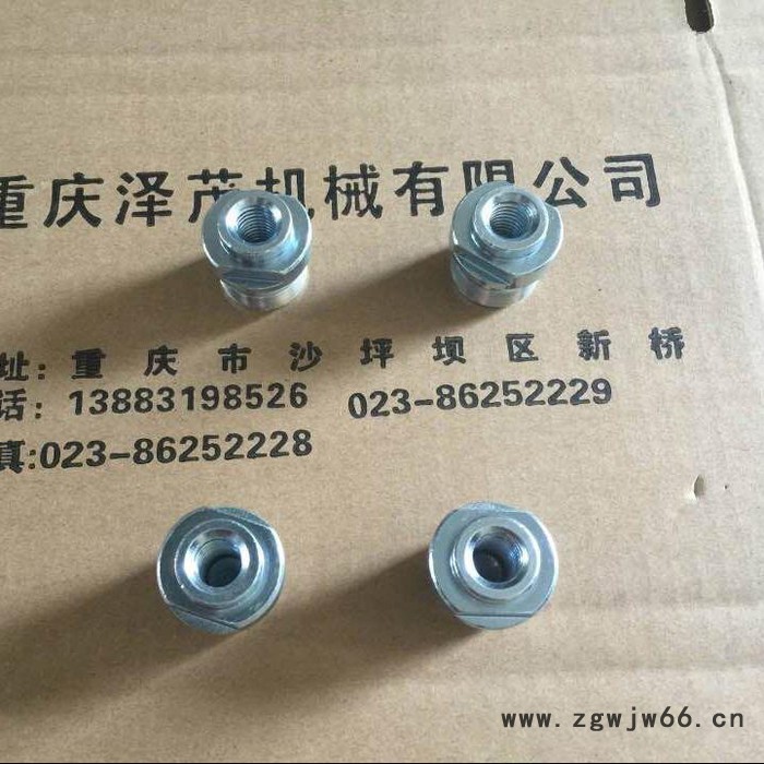 紧固件图2