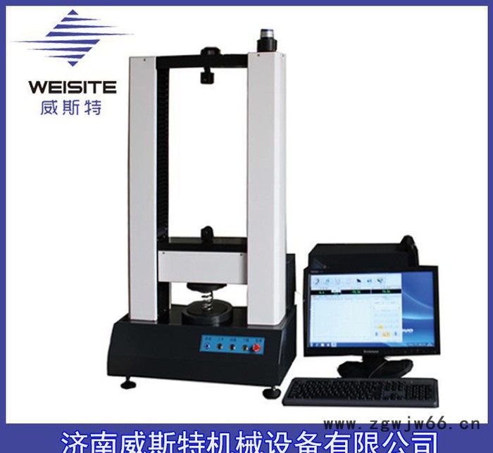 济南威斯特 微机控制弹簧拉压试验机TLS-W5000 弹簧拉压强度试验机图2
