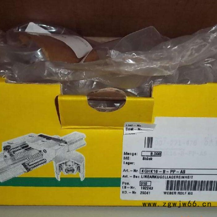 凯依德 SKF进口轴承 圆锥滚子轴承 33220轴承 栖霞化工轴承供应商图2