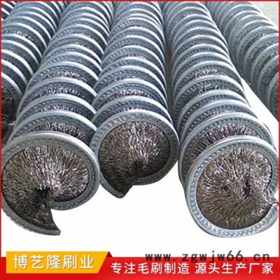 博艺隆多款 内绕钢丝弹簧刷