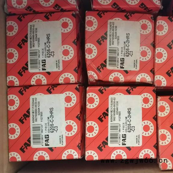 FAG轴承批发FAG 3220轴承 精密轴承图3