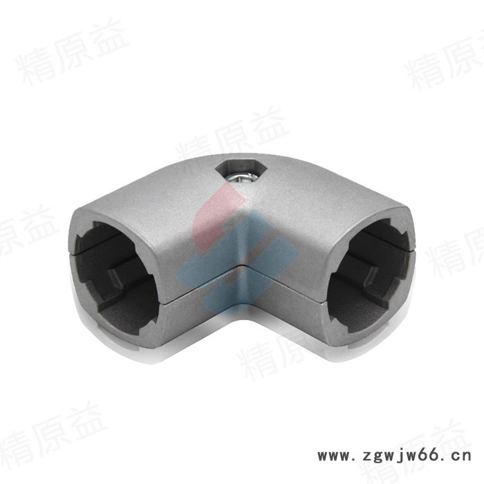 铝合金紧固件 连接件 卡扣件 铝合金线棒 线棒连接件图2