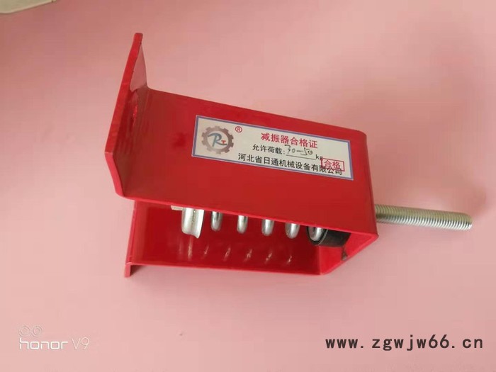 日通减震吊架厂家支持非标定制吊式弹簧减震器图2
