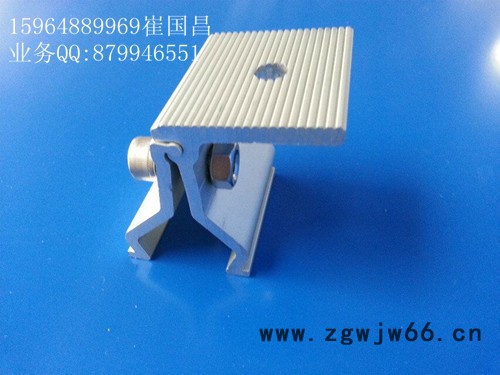 鸿泰470支架/475支架/600支架/666支架/760支架/788支架/820支架/840支架等其他紧固件/连接件图3