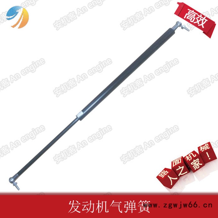 发动机气弹簧厂家批发适用于中联摊铺机中联DTU95D图4