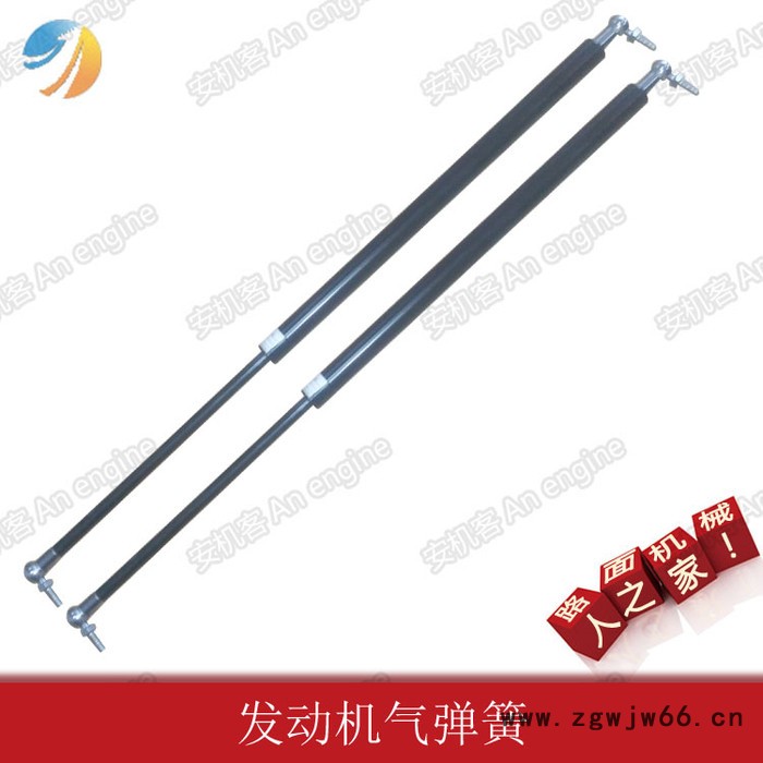 发动机气弹簧厂家批发适用于中联摊铺机中联DTU95D图3