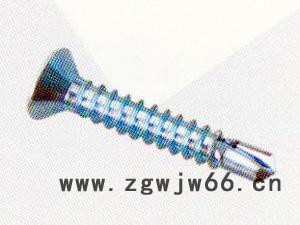 供应五金紧固件图3