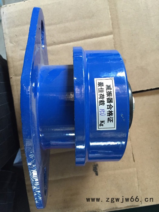 **ZD型坐式阻尼弹簧减震器图3