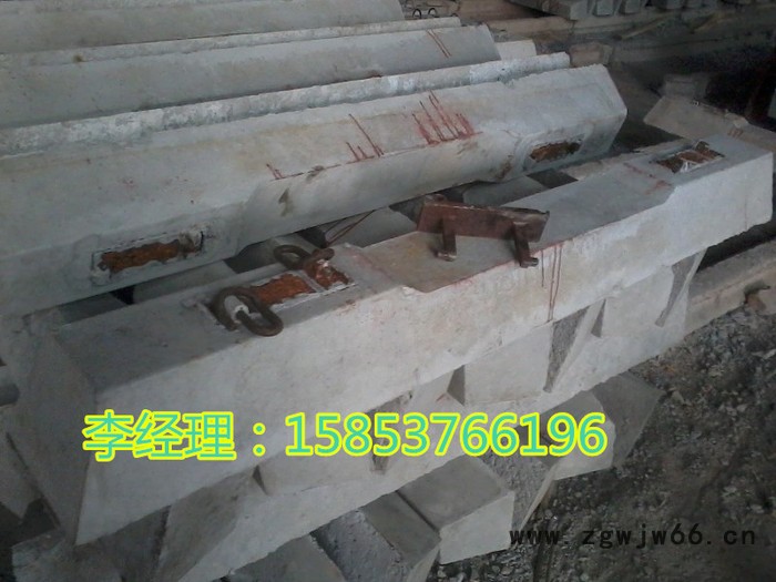 订做弹簧紧固件式水泥轨枕图2