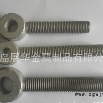 多种紧固件长杆吊环螺丝 （G277）