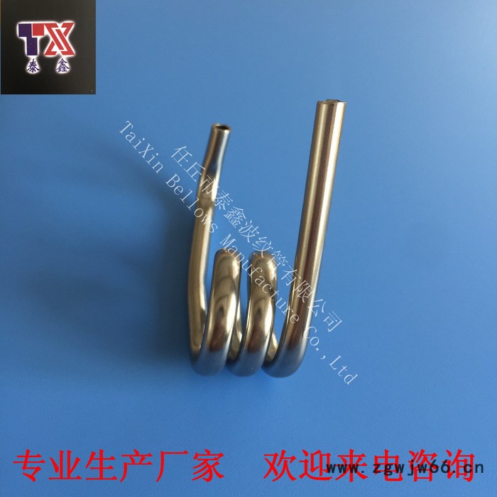 泰鑫 非标定制弹簧管YA100-40MPa图4