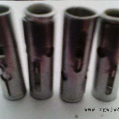 供应卓创紧固件8，连体内膨胀