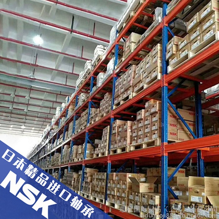 NSK进口轴承 279KVS3952Eg轴承 NSK密封圆锥轴承 NSK品牌轴承经销图4