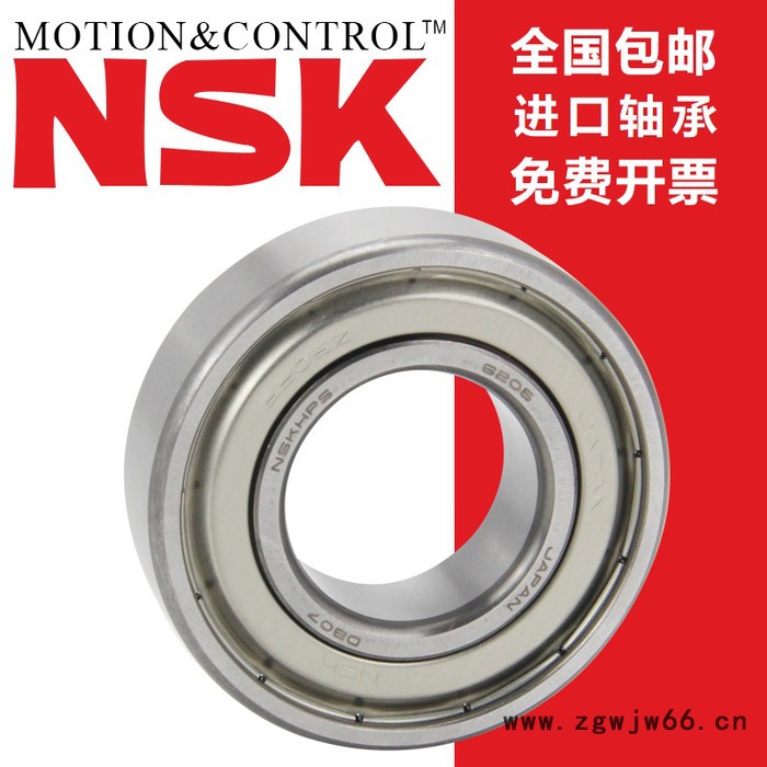 NSK进口轴承 279KVS3952Eg轴承 NSK密封圆锥轴承 NSK品牌轴承经销图6