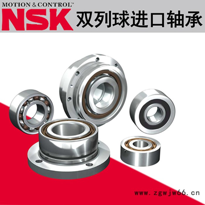 NSK进口轴承 279KVS3952Eg轴承 NSK密封圆锥轴承 NSK品牌轴承经销图2