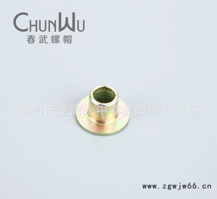 专门生产定制 碳钢法兰/T螺帽  非标紧固件M6-M20图2