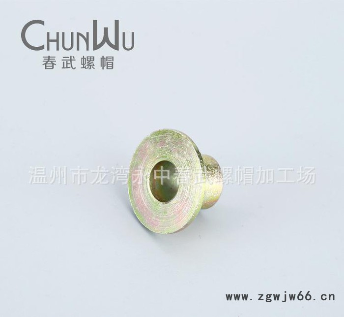 专门生产定制 碳钢法兰/T螺帽  非标紧固件M6-M20图3